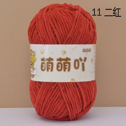 Single-Strand Chenille Medium-Thick Hand-Knitted Wool Crocheted Bag Doll Milk Cotton DIY Wool Ball Material Bag Wholesale