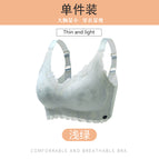 Green / M recommended 45.00 kg-50.00 kg 75BCD