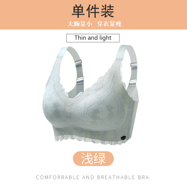 Seamless Large Size Intimates for Women, Thin, Fat mm 100kg, Fixed Cup, Big Breasts, Small Sports Push-Up Vest Bra D
