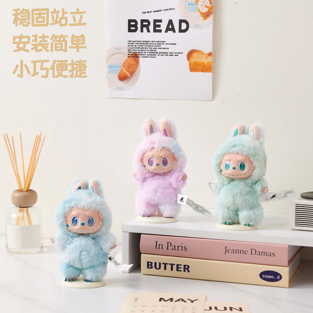Labubu Sitting Party Doll Dust Cover Labubu Protective Case Vinyl Doll Stand Plush Display Box