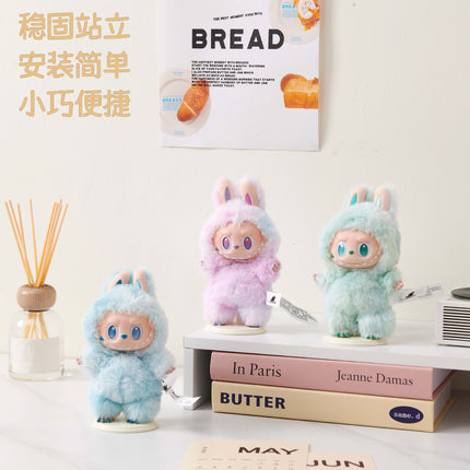 Labubu Sitting Party Doll Dust Cover Labubu Protective Case Vinyl Doll Stand Plush Display Box