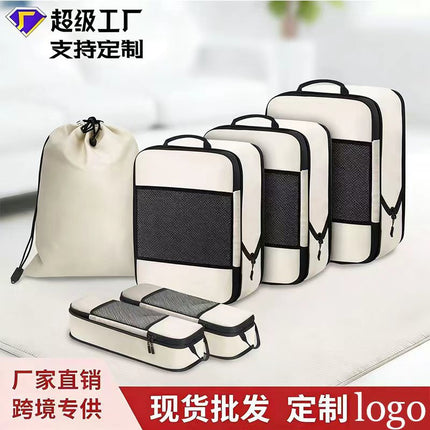 Compression Travel Bag Six-Piece Suit Suitcase Classification Storage Compression Bag Clothing Organizer Bag Portable Portable Storage