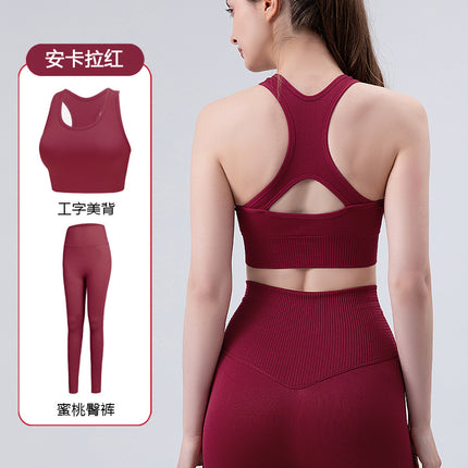 Chinese Red Two-piece Fitness suit Women's Running Outer Wear Yoga Suit Back Shock Absorption High Waist Abdominal Tinit Sports suit