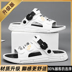 White and black [upgraded model is more wear-resistant] / 38 standard sneaker size
