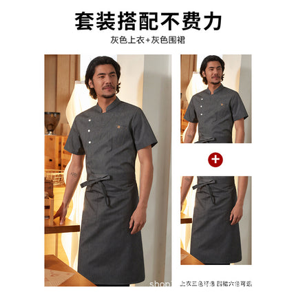 Chef Uniform for Men, Long-Sleeved, Black, for Restaurants, Baking, Kitchen, Moisture-Wicking and Sweat-Wicking