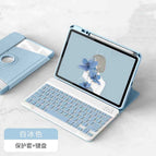 [Ordinary] 360 White Ice Blue Protective Set Square Key Ordinary Keyboard to Send Same Color Mouse [Excluding Stylus]]