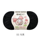 Little cute core 3#Jet black*/*2.5mm thickness*50g*about 135m*chenille wool