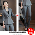 Grey Suit Pants / S