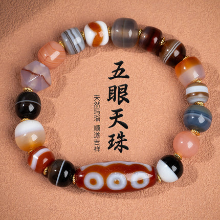 Natural Five-Eyed Dzi Multi-Treasure Agate Bracelet, Fashionable and Versatile, Single-Circle Bracelet for Men and Women, Ready for Sale