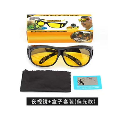 High-beam HD Polarized Night Vision Goggles Driver Sunglasses Anti-ultraviolet Windproof Eye Protection Labor Protection Glasses Anti-splash