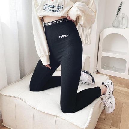 Autumn New Women's Leggings for Outerwear, Thin Chinese Style Embroidered Slim Fit Pencil Pants for Women