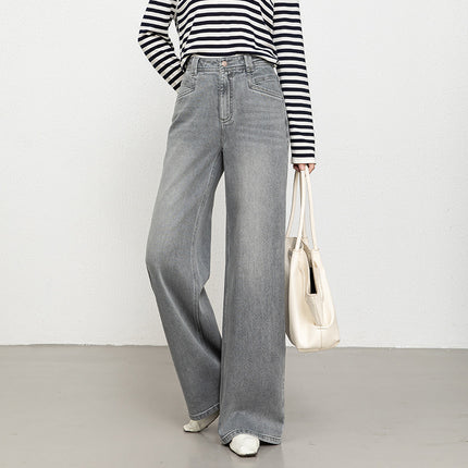 Miaoyu High-Waisted Wide-Leg Jeans for Women, 2026 Season New Style, Slimming Fashion Floor-Length Pants