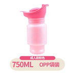 Pink retractable urinal opp bag