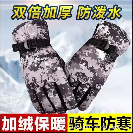 Winter Universal Thickened Warm Gloves Warm Men's Ski Gloves Cycling Windproof Cotton Motorcycle Electric Gloves