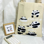 Five bears beige