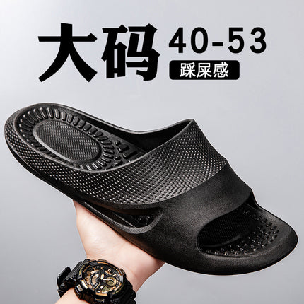 Large Size Men's Slippers with Thick Soles for Indoor Bathroom Non-Slip Bathing Soft-Soled Slippers for Men New Summer Deodorant