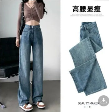American Retro Blue Straight-Leg Jeans for Women, Spring & Fall Design, Niche High-Waisted Loose Wide-Leg Floor-Length Pants