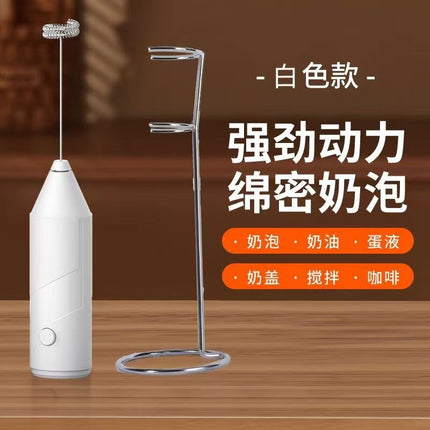 Cross-border handheld milk frother household wireless electric milk coffee mixing rod baking egg white frother