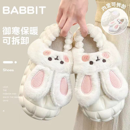 Anti-Slip Waterproof Winter White Rabbit Removable and Washable Dormitory Warm Home Cotton Couple Warm Little White Rabbit Room