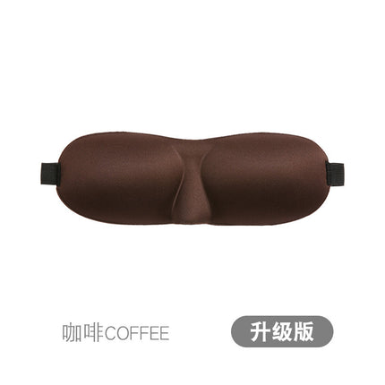 3D Eye Mask Sponge Fabric Light-Blocking Eye Protection Travel Aviation Sleep Unisex Customizable Logo Full Blackout