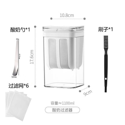 Yogurt Filter Home Homemade Greek Yogurt Large Capacity Cold Extract Yogurt Filter Kitchen Whey Separator
