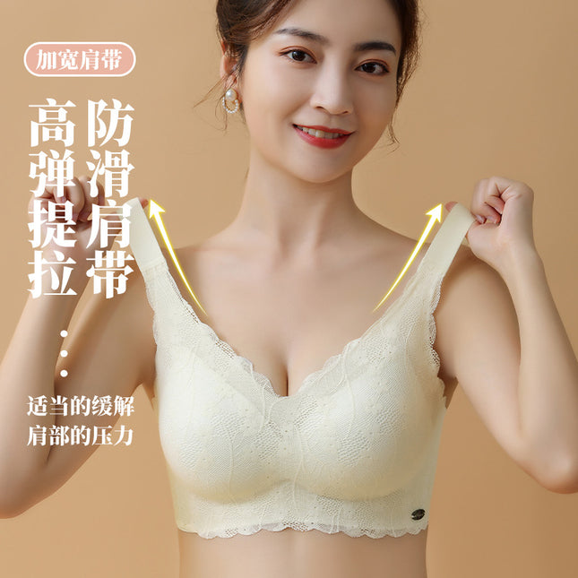Seamless Large Size Intimates for Women, Thin, Fat mm 100kg, Fixed Cup, Big Breasts, Small Sports Push-Up Vest Bra D