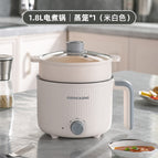 1.8L creamy-white knob (with steamer)