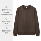 brown Crewneck / S (recommend 45.00 kg-55.00 kg