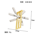 Door-alloy