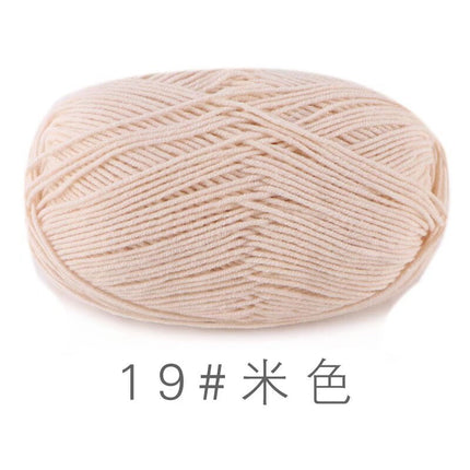 Su He 4-strand Milk Cotton Baby Wool Combed Cotton Fine Wool Hand Knitted Sweater Pure Cotton Baby Wool Ball