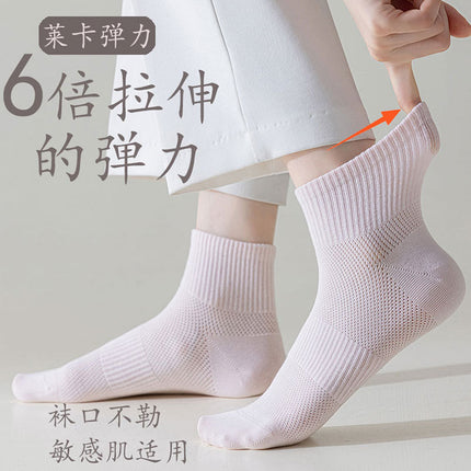 Spring and summer Women's Mid-tube mesh cotton socks antibacterial deodorant breathable waist socks summer thin sports boneless socks
