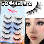 5d plush comic wet eyelashes