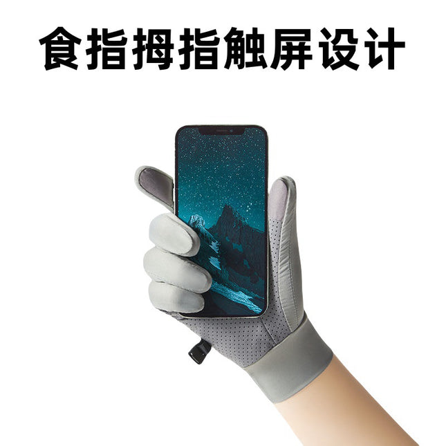 Half finger gloves men's summer riding driving breathable thin ice silk touch screen sunscreen non-slip gloves women manufacturers wholesale