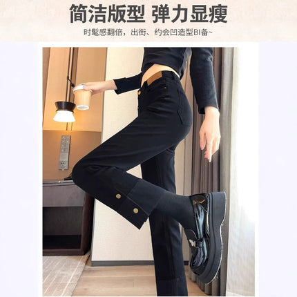 Black straight jeans women's autumn and winter 2023 new high waist European small curling narrow pipe pants