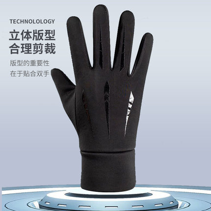 Windproof Gloves with Fleece Lining for Warmth, Winter Motorcycle Riding Gear, Full-Finger Protection for Delivery Riders, Touchscreen Compatible