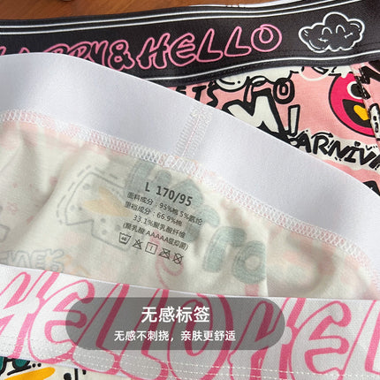 Trendy Brand Pink Men's Underwear Cotton Four-Corner Boys Cartoon Cute Fierce Men's Pink Boyfriend Bagged Cotton Shorts