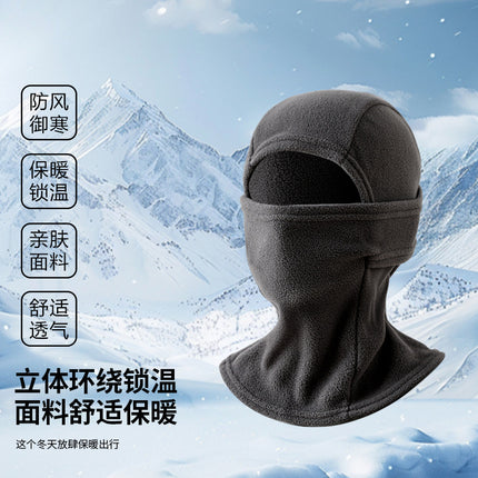 Cross-Border Windproof Mask, Winter Cycling Hood, Neck Cover, Outdoor Sports Neck Scarf, Thickened Ski Face Protection, Warm Hood