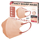 Ny548 Peach Pink Dark Peach Powder Ear Rope (30 Independent Boxes) / M