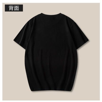 Men's Short-sleeved Cotton T-shirt for Dash Lion Embroidered 2024 New Summer National Fashion Chinese Style Large Size Round Neck Loose Couple Wear
