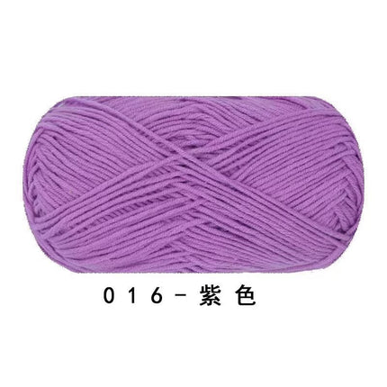 Ruyi Bird Four-Strand Combed Milk Cotton 40g DIY Handmade Crochet Doll Wholesale Wool Ball Ready Stock