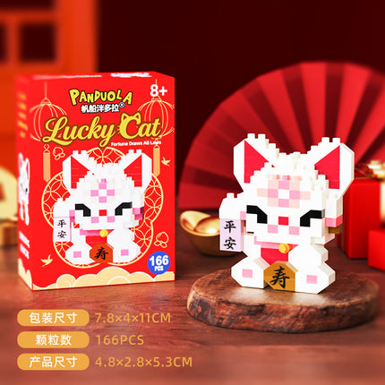 Compatible with Lego Bricks, Bring in Wealth and Treasure Cat, Panda, Chinese Trendy Building Blocks, Children's Educational Toys, New Year Year of the Horse Mascot Ornaments