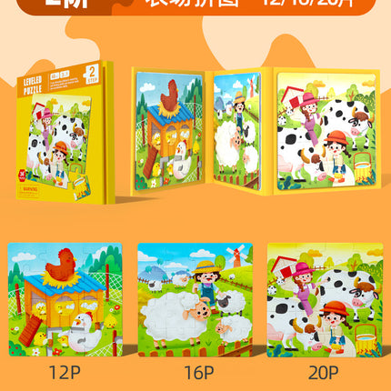 Children's Advanced Magnetic Puzzle Puzzle 3 to 6 Years Old Puzzle Toy 8-10 Years Old Baby Intelligence 3d Puzzle Book