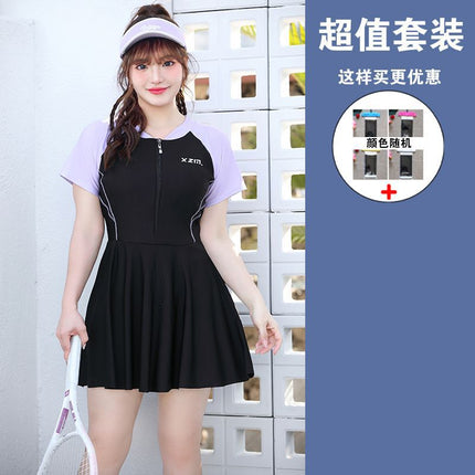 Swimsuit for Women, Plus Size, Slightly Chubby, Slimming, Covering, 100kg New One-Piece Swimsuit, Quick-Drying, Exclusive for Swimming Pools