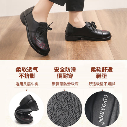 Mom's Shoes, Soft-Soled Single Shoes for Middle-Aged and Elderly People, Comfortable for Feet, New Women's Shoes for Grandma, Middle-Aged Non-Slip Flat-Soled Spring and Autumn Leather Shoes