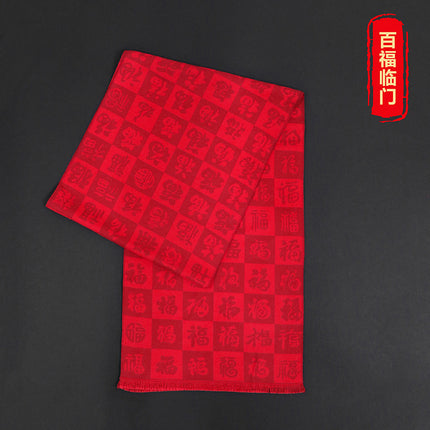 Chinese New Year Red Scarf Winter Fu Character Annual Meeting Party Old logo 12 Zodiac Mother Gift Scarf