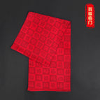 Seven blessings - baifu linmen / 30*180cm