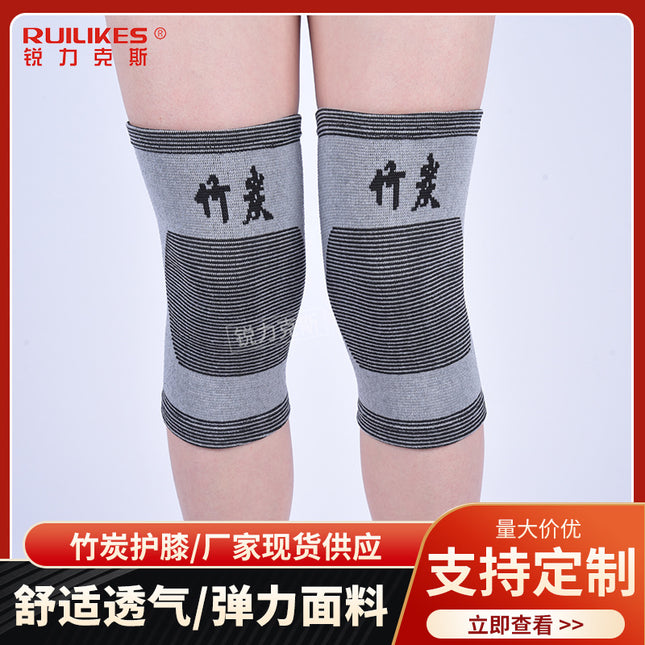 Manufacturers supply bamboo charcoal knee pads for four seasons fitness cold-proof warm knee pads sports protectors