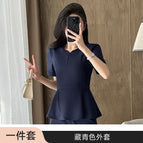 Navy blue jacket / S