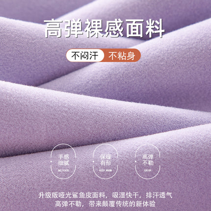 New Autumn and Winter Nylon Leggings for Outer Wear, Tight-Fitting, Tummy-Tucking, Butt-Lifting Barbie Pants, Fleece-Lined, Elastic Waist, Black Long Pants