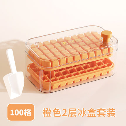 Ice Cube Mold Food Grade Household Pressed Ice Tray Large Capacity Ice Cube Storage Box Refrigerator Homemade Frozen Ice Artifact